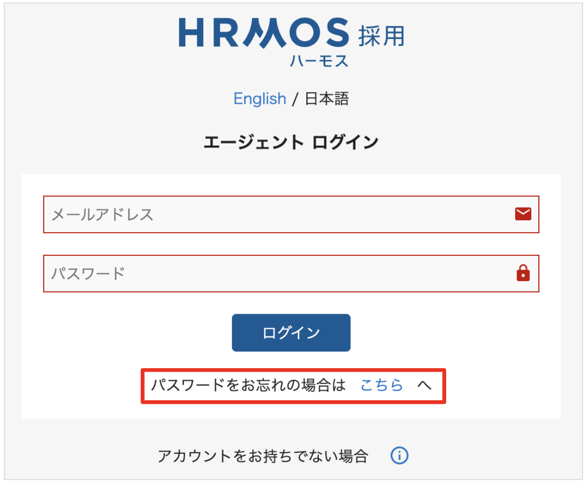 スクリーンショット 2023-09-22 16.34.08.png